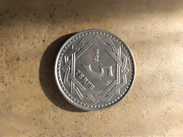 Монеты  Казахстана