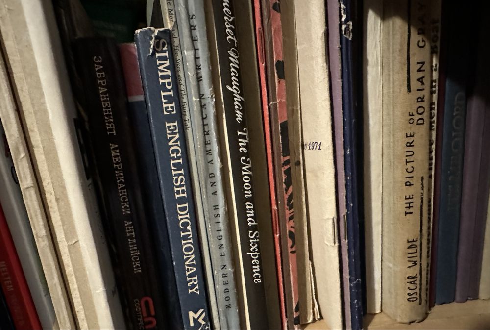 Комплекти книги и речници на чужди езици-английски,японски,немски и др