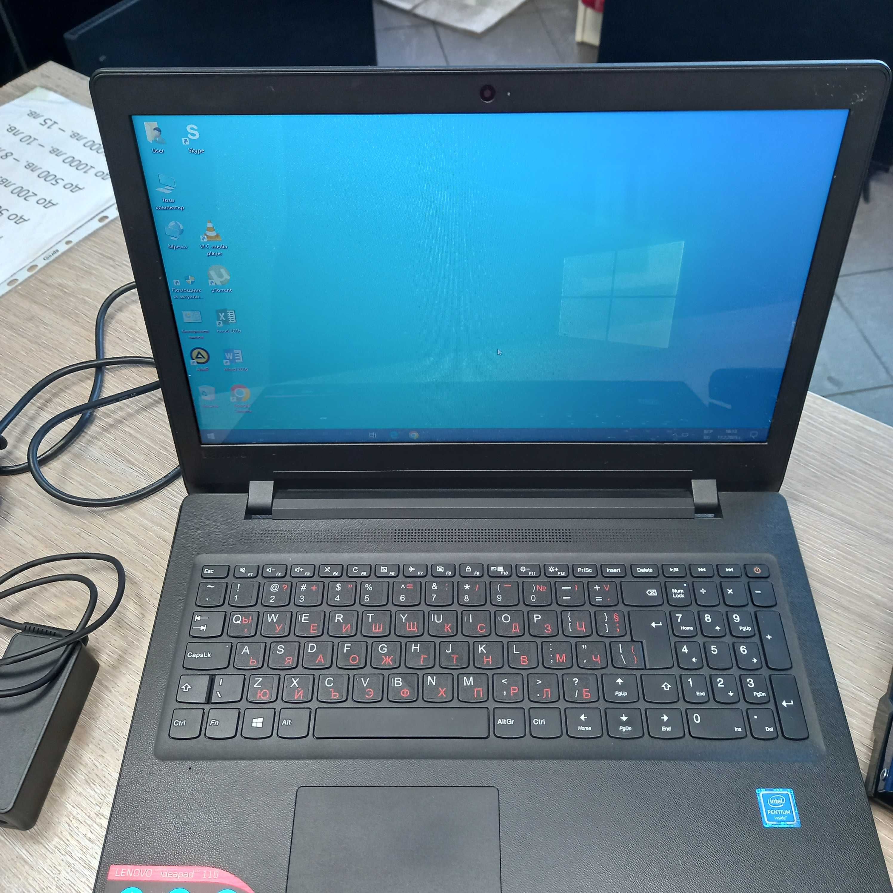 Лаптоп Lenovo ideapad 110- 15IBK НИ 60536 200