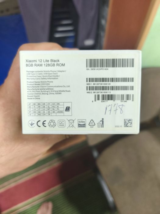 Xiaomi 12lite в хорошем состоянии!!