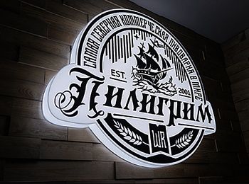 Наружная реклама