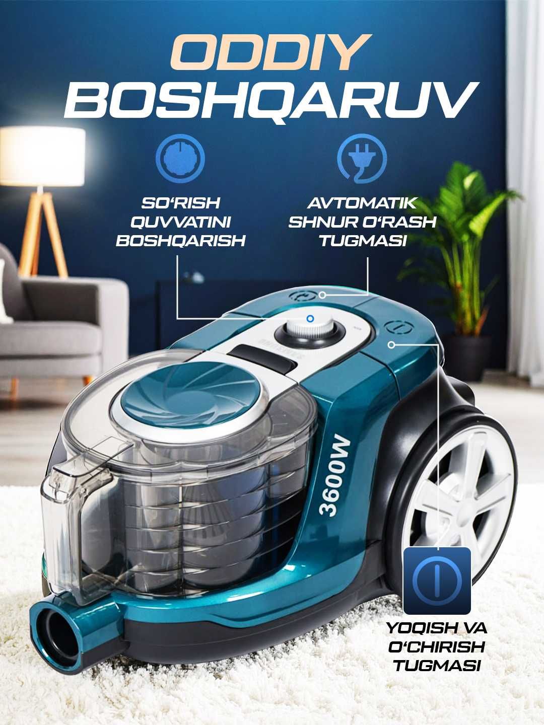 Пылесос Samsung PowerPro Мощный 3600W, Pilesos, Pilisos, Pelisos