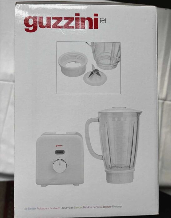 Blender Guzzini G-Style collection
