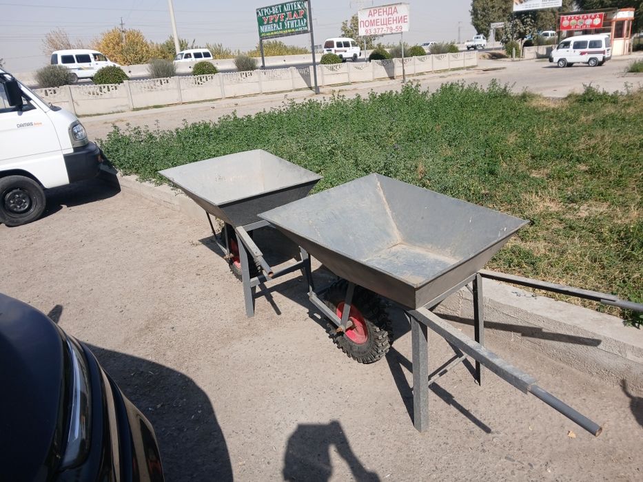 Арава телешка arava