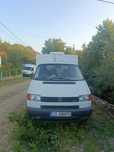 Vand Volkswagen Frigo