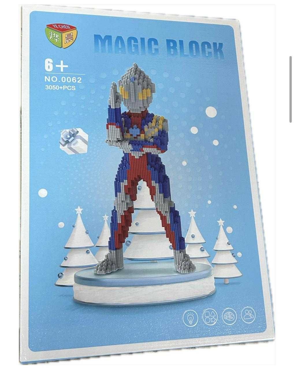 Конструктор 3D игрушка  подарок для детей