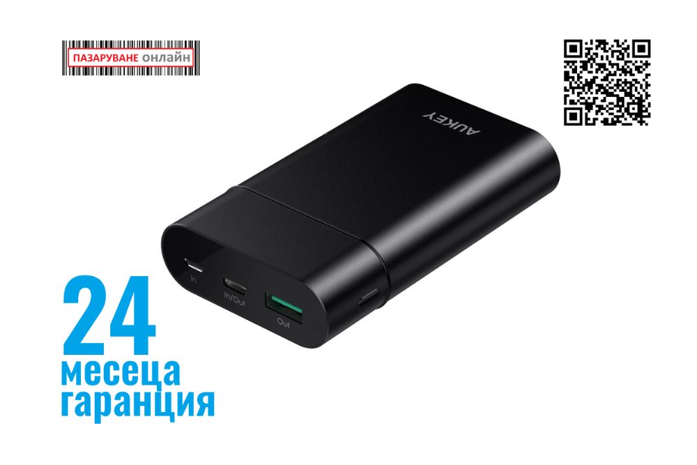 AUKEY USB-C,10050mAh-външна USB батерия