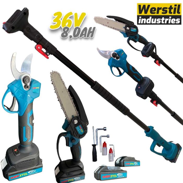 3в1 Телескопичен Прът Акумулаторна Ножица и Резачка