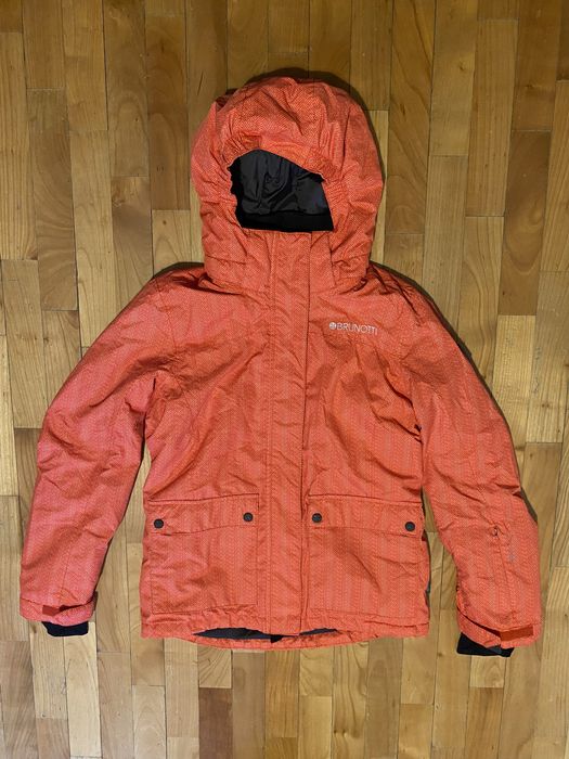 детско ски яке brunotti