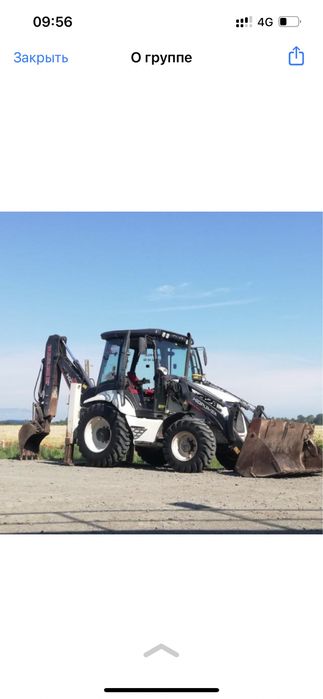 Экскаватор-погрузчик , гидромолот , ямобур