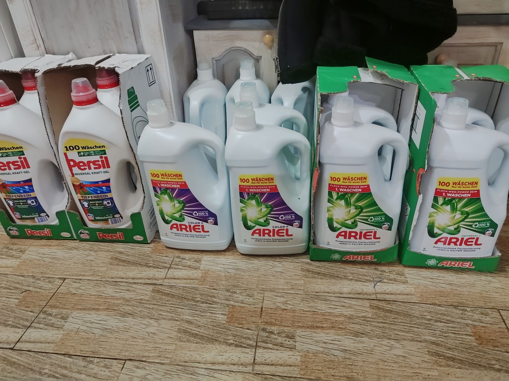 Dash,Ariel,Persil 100 пранета