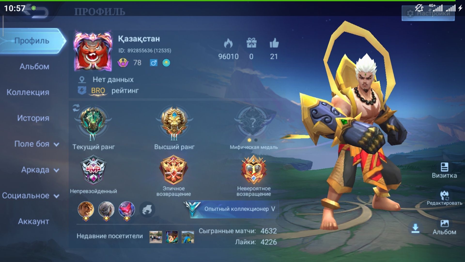 Mobile legends go go