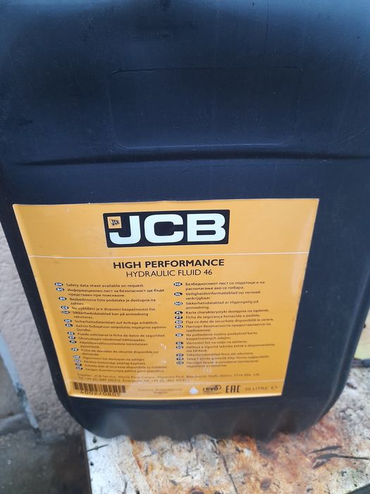 Ulei hidraulic JCB