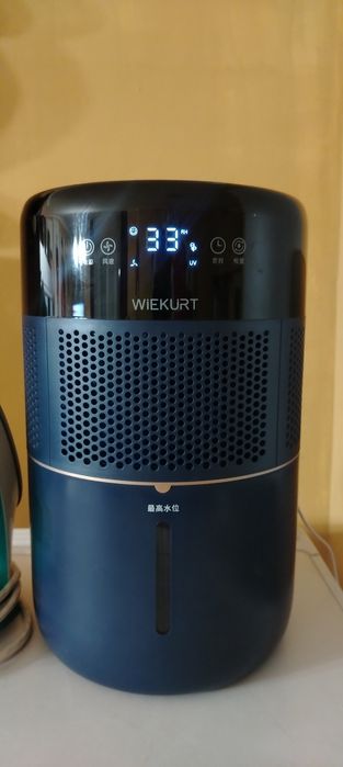 Продам увлажнитель воздуха четыре  в одном