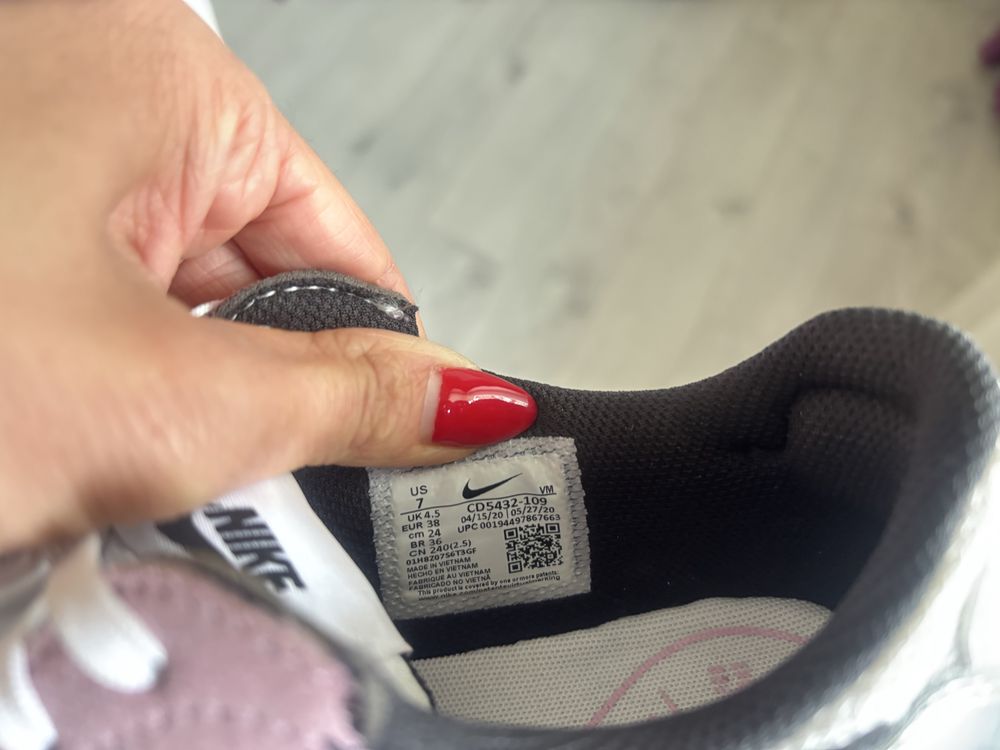 Дамски сникърси - Nike Air max Excee -38 номер