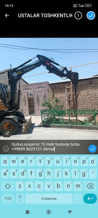 Artizan suv chiqazamiz!