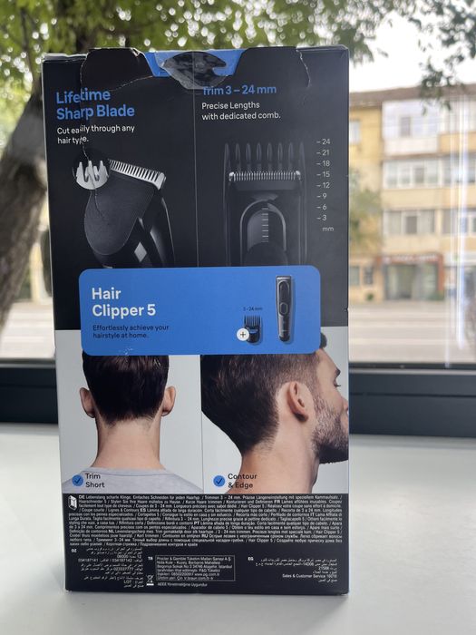 Masina de tuns Braun Hair Clipper Series 5 Noua