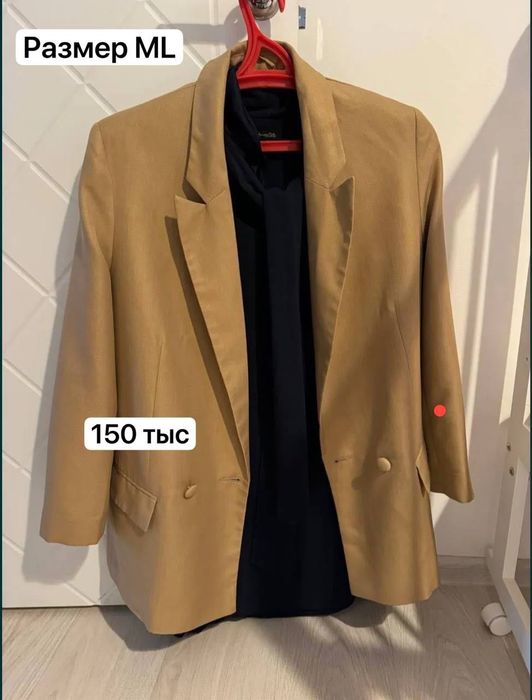 Пиджак женский брендовый