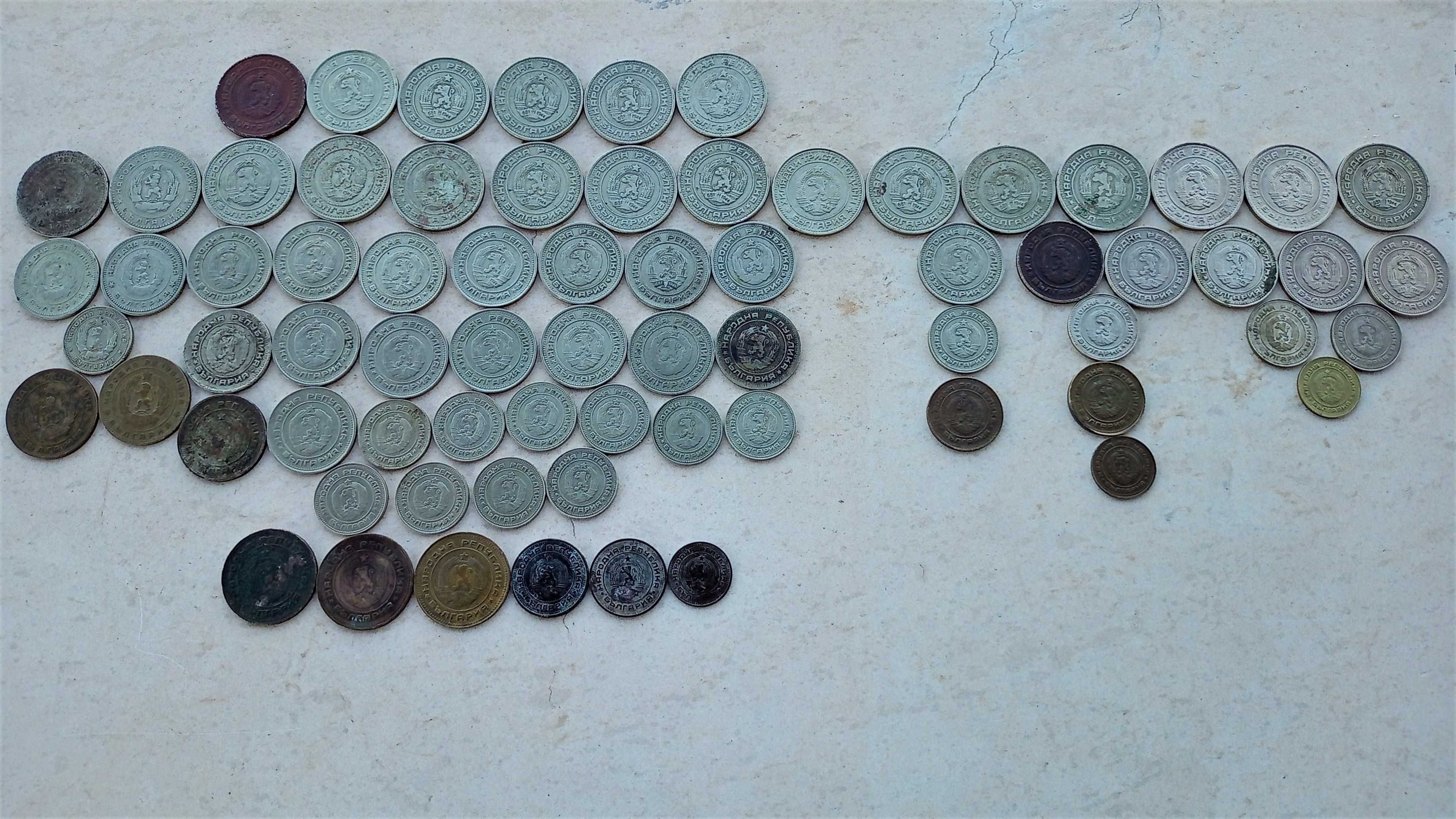 Стари Български Монети - Разгледайте Вижте снимките!