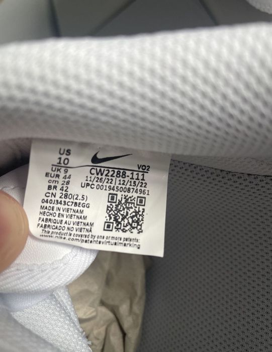 Air Force 1 Triple White