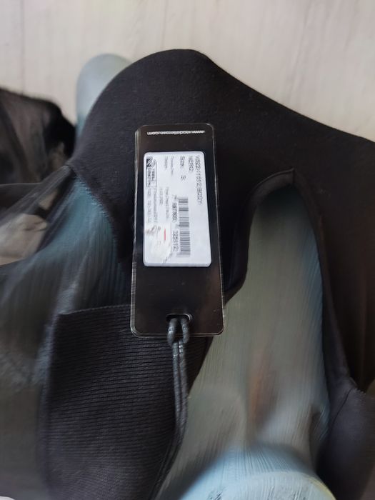 Боди на марката Paus