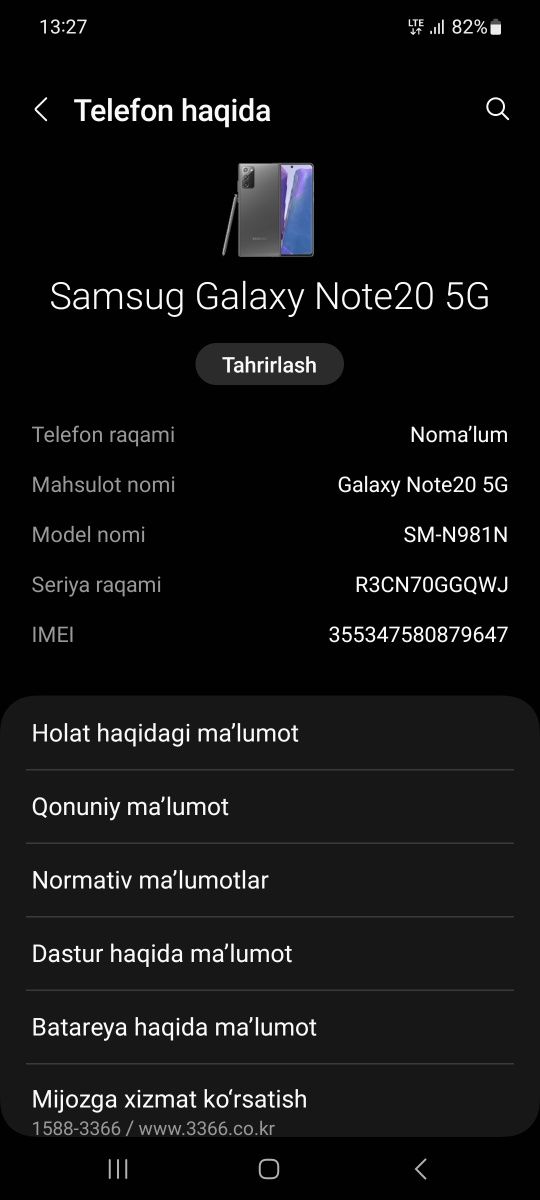 Samsug note 20 5ge