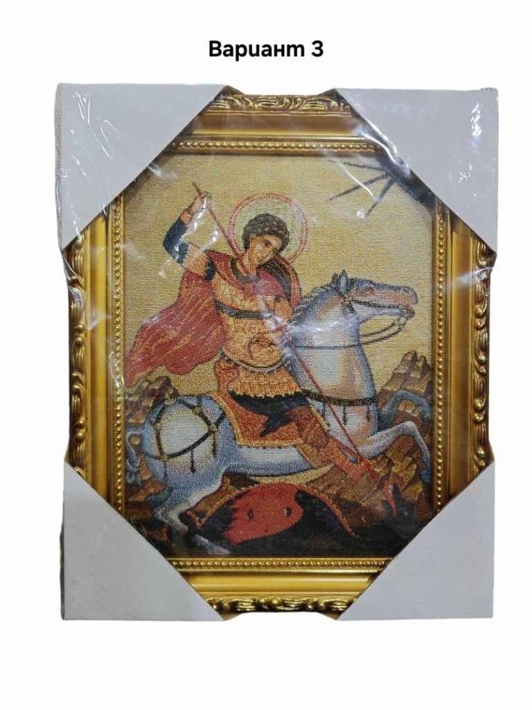 Гоблени в стил икона