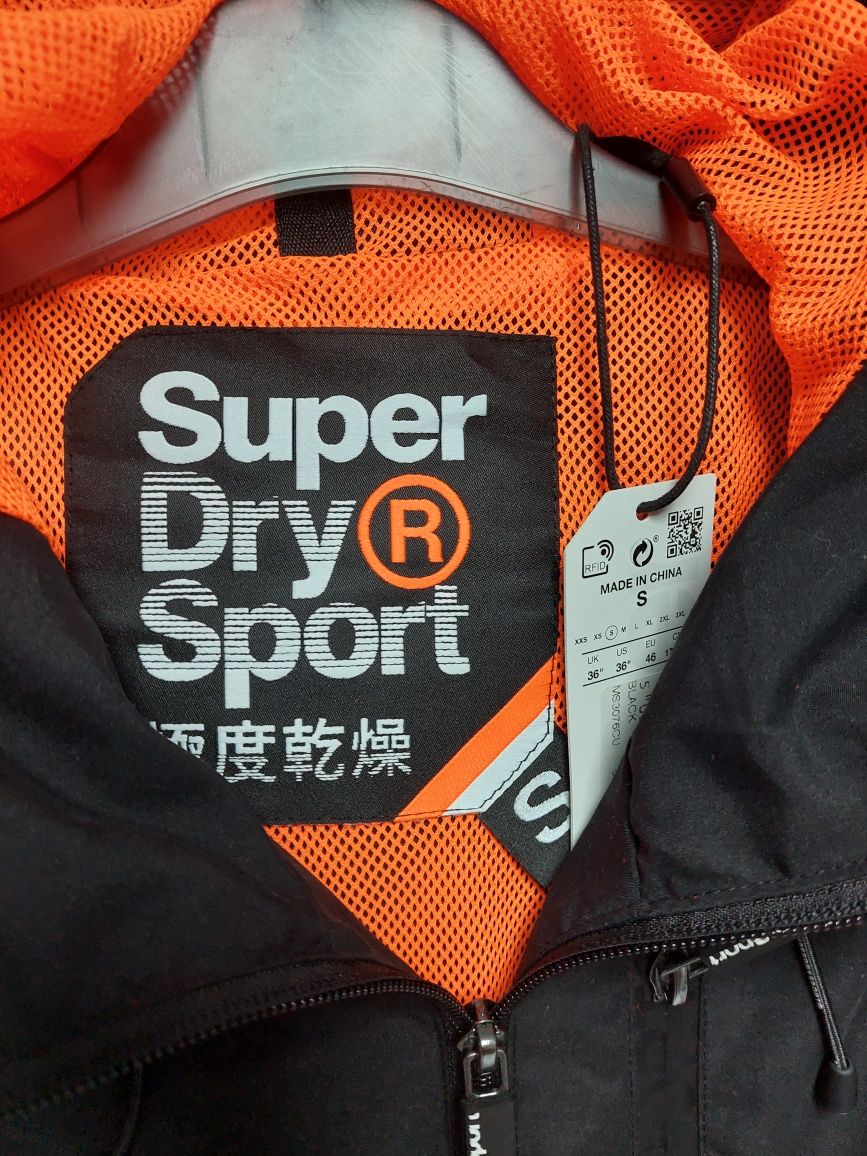 Geaca barbati S Superdry