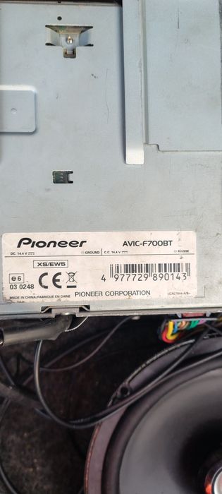 Радио за кола и оригинална мултимедия