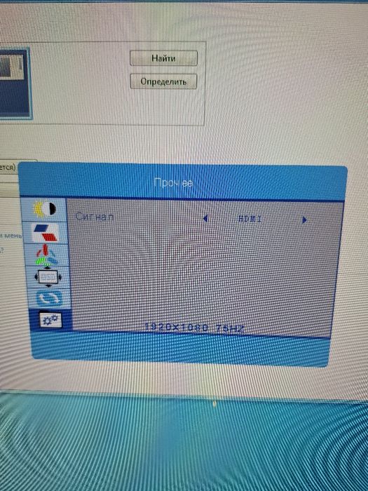 Igrovoy kompyuterlar