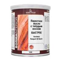 Паркетное масло с твердым воском HARDWAX PARQUET OIL пр-ва Италии.