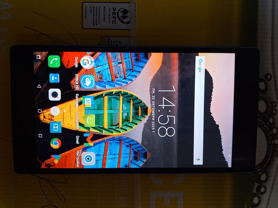 Lenovo Tab 3 7 Voice 3G/4G 8GB, черен цвят