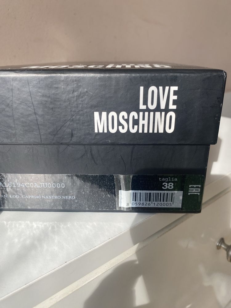 Сандали Love Moschino