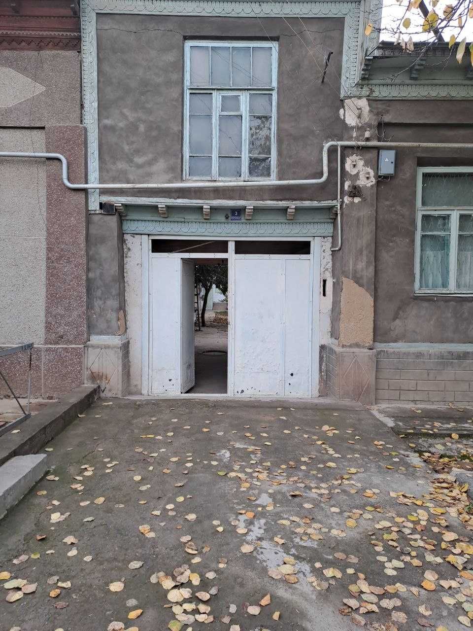 Бешкайрагоч , 5 сотих ховли