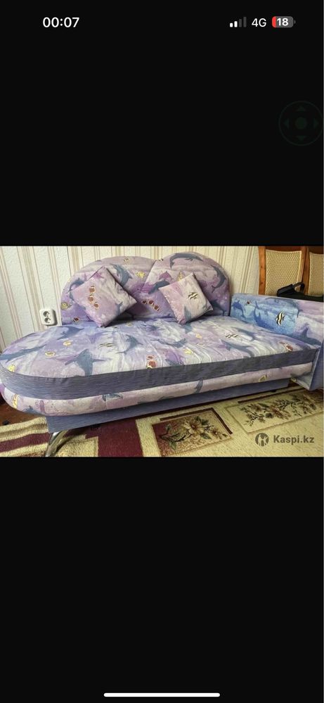 Продаю диван, хороший и крепкий, как для детей так и для взрослых.)