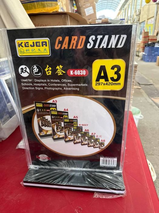 A4  A3   A5   A6  A7 hammasidan bor