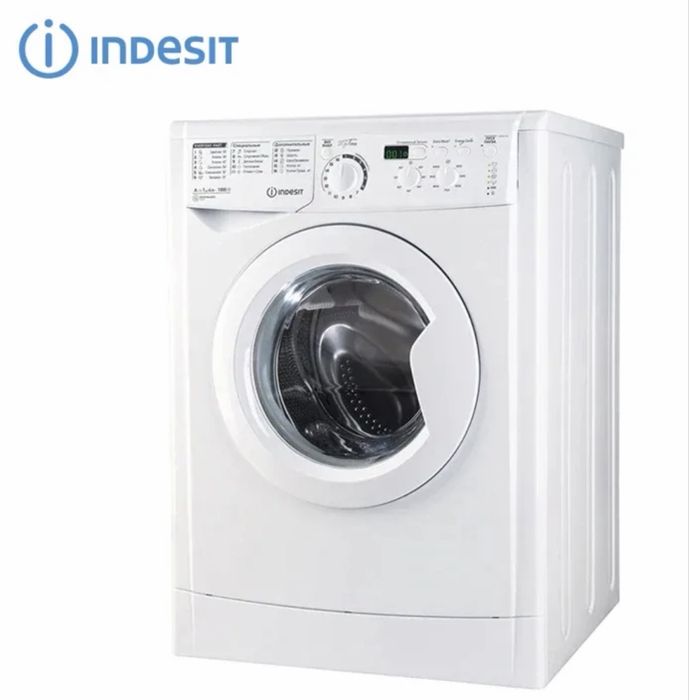 Абсолютно новая стиральная машина Indesit