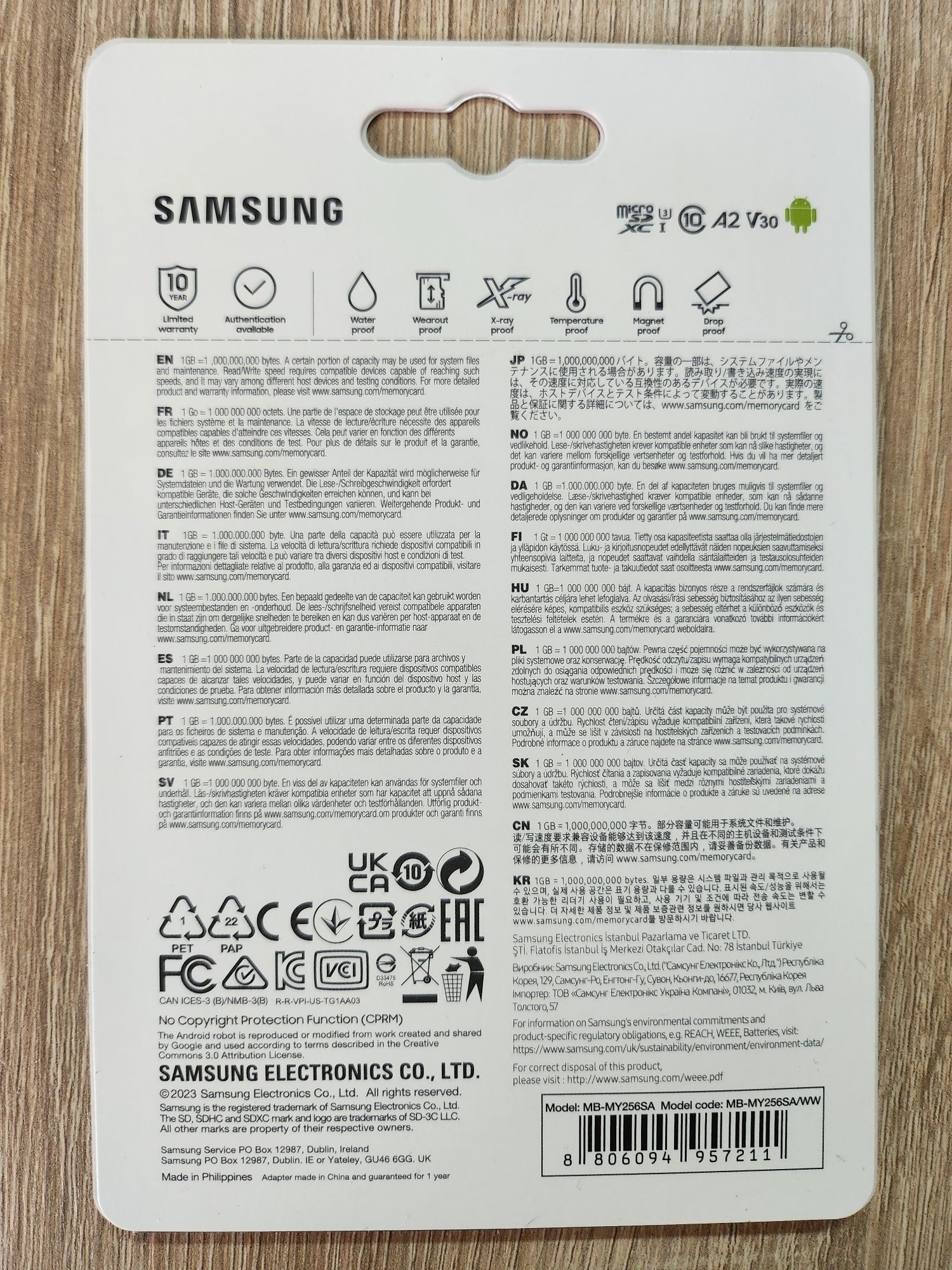 Samsung Pro Ultimate micro SD
