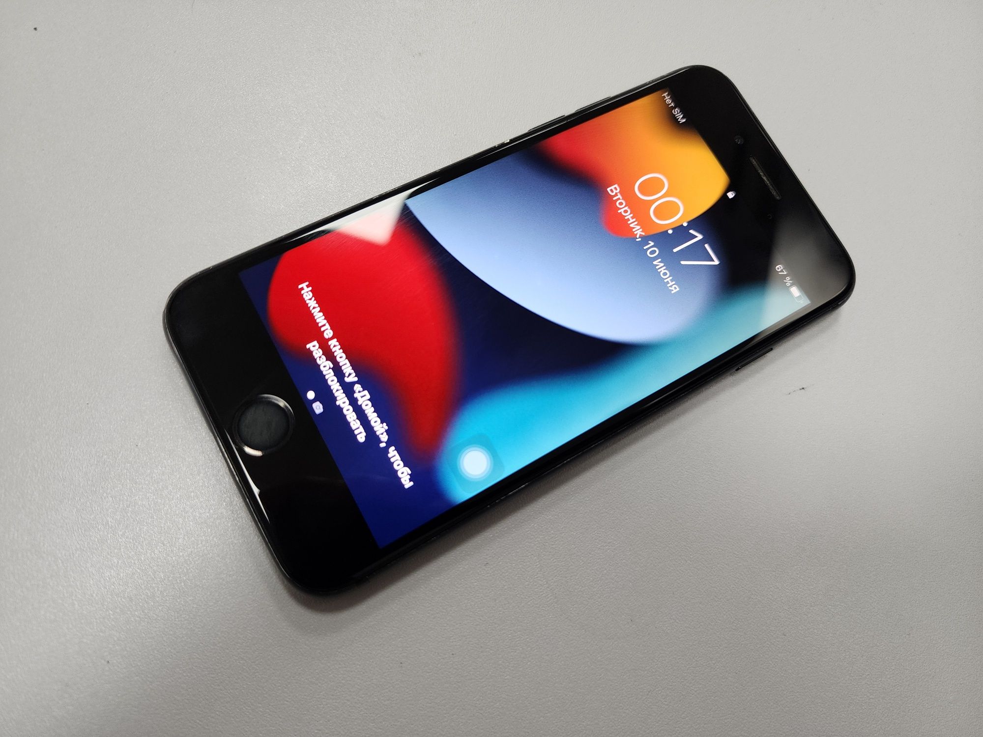 Iphone 7 Matte Black 32Gb