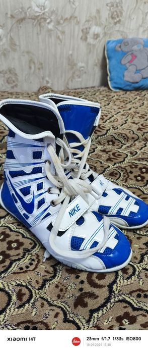 Боксерки Найк бело синие