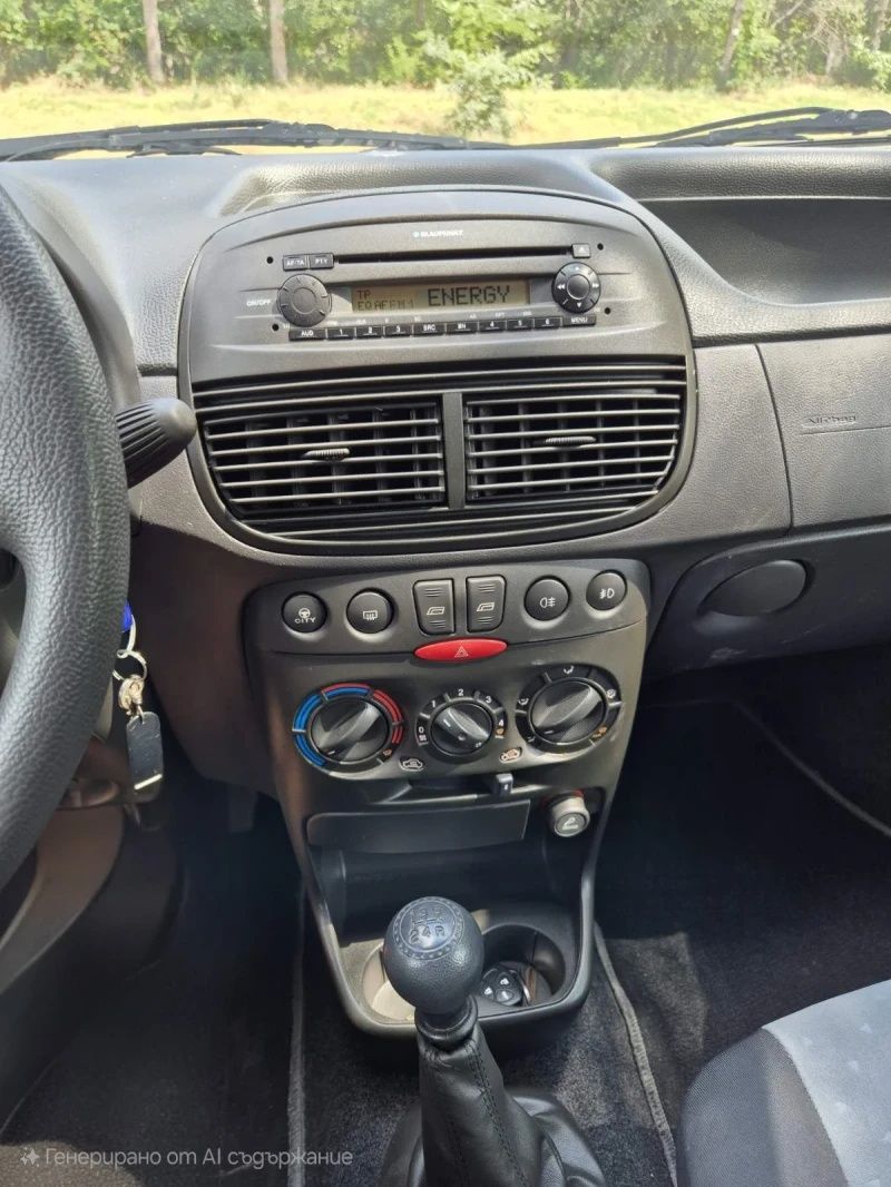 Fiat Punto Бензинов