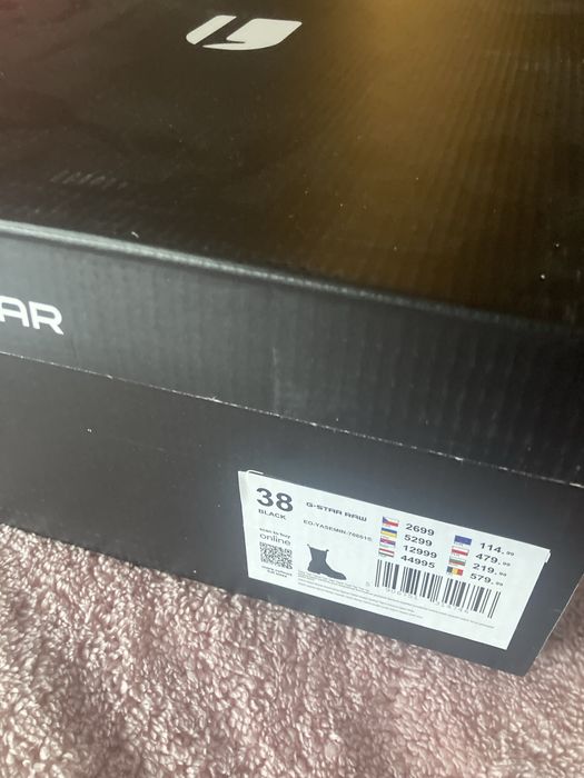 Черна чанта Dеjavu Phuket