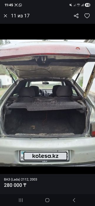 Лвлвлвлвлвлвлылыллв