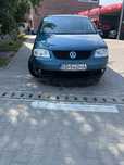 Vand turan motor 1.9