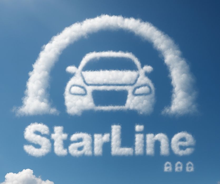 Сертифицированный установщик автосигнализаций