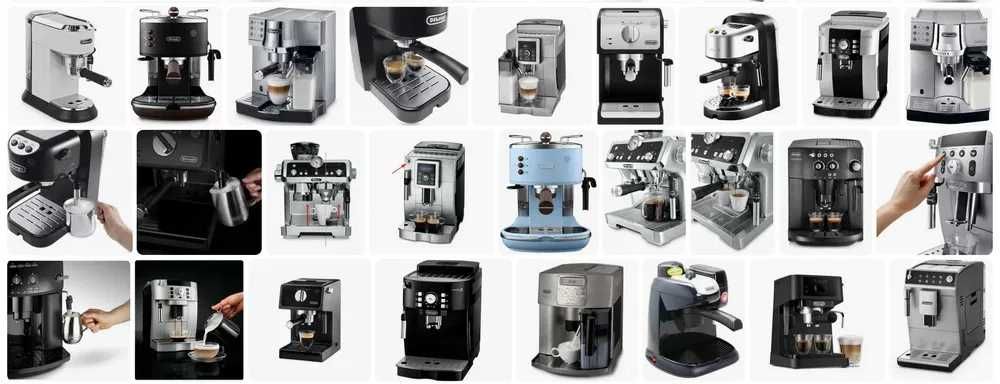 Кофемашины и кофеварки Delonghi в большом ассортименте