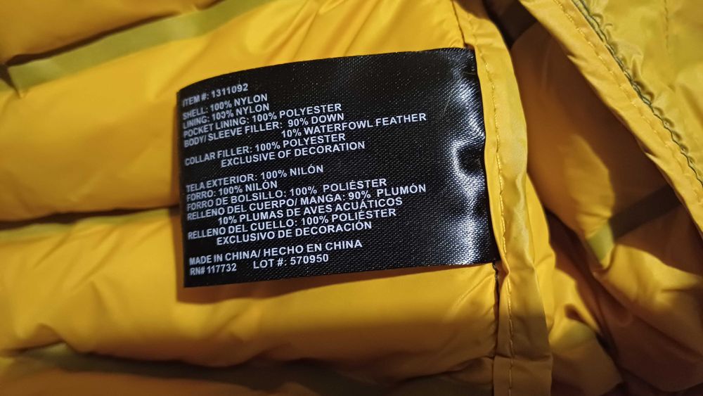 ПАТЕШКИ ПУХ GERRY мъжко яке зелено