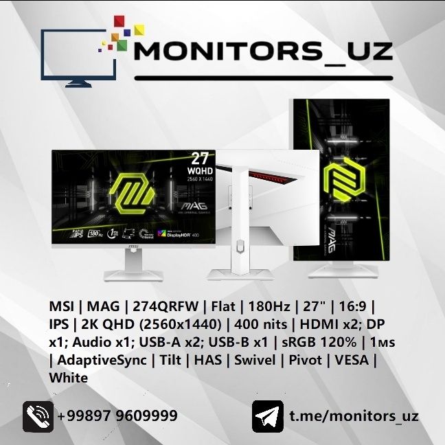[NEW] монитор MSI 274QRFW IPS 2K 180Hz