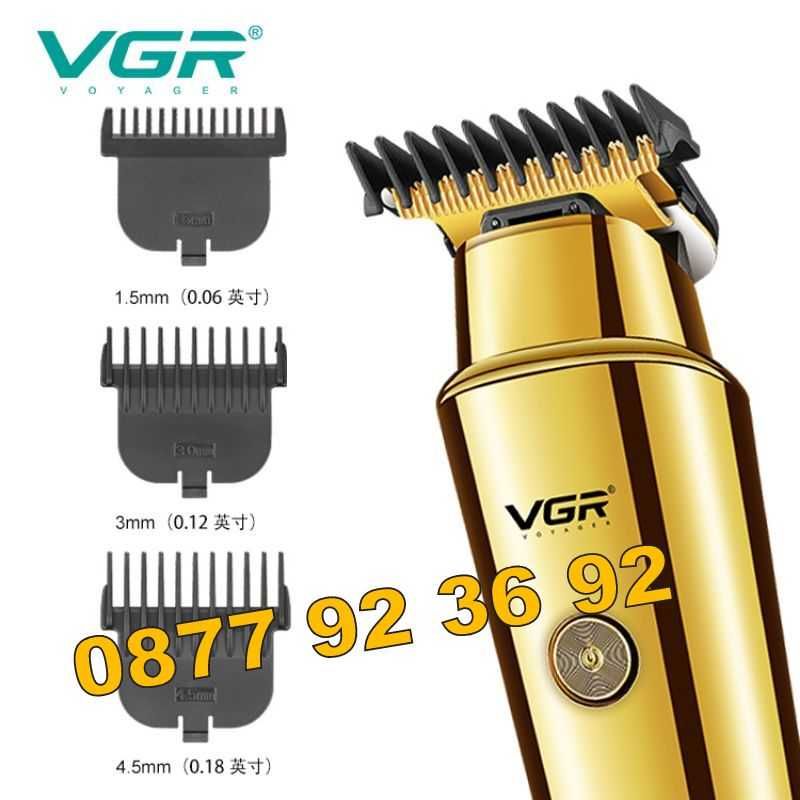 + ДИСПЛЕЙ БЕЗЖИЧНА машинка за подстригване, тример, модел: V-947, VGR