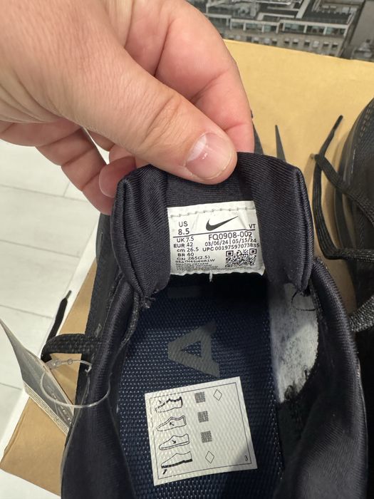 Nike Pegasus Trail 5 Gore-Tex